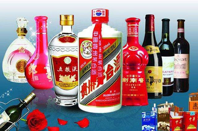 长春回收烟酒_13154309188